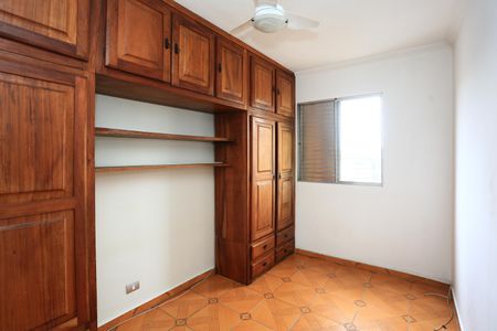 Apartamento para alugar com 58m², 2 quartos e 1 vaga