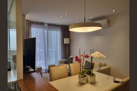 Apartamento à venda com 2 quartos, 72m² em Cambuí, Campinas