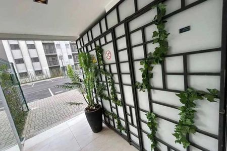 Apartamento à venda com 2 quartos, 46m² em Barra Olímpica, Rio de Janeiro