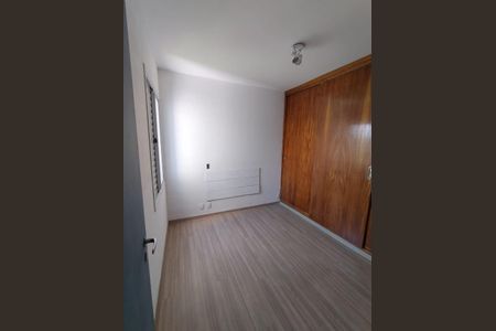 Apartamento à venda com 75m², 3 quartos e 2 vagas Apartamento à venda com 75m², 3 quartos e 2 vagasFoto 12