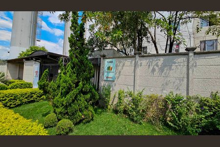 Apartamento para alugar com 38m², 2 quartos e sem vaga