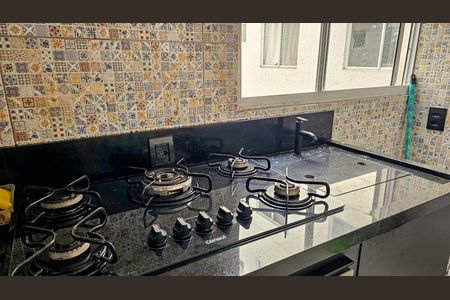 Apartamento para alugar com 38m², 2 quartos e sem vaga