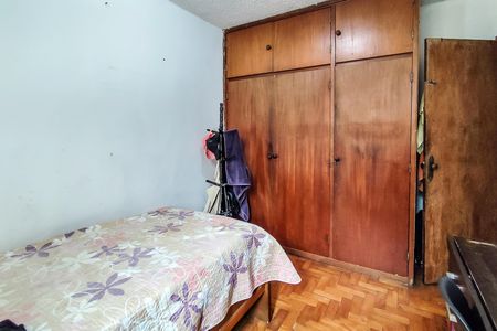 Apartamento à venda com 68m², 3 quartos e 1 vaga Apartamento à venda com 68m², 3 quartos e 1 vagaQuarto 1
