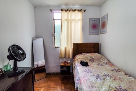 Apartamento à venda com 68m², 3 quartos e 1 vaga Apartamento à venda com 68m², 3 quartos e 1 vagaQuarto 1