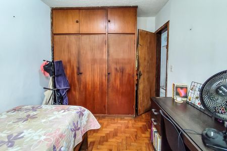 Apartamento à venda com 68m², 3 quartos e 1 vaga Apartamento à venda com 68m², 3 quartos e 1 vagaQuarto 1