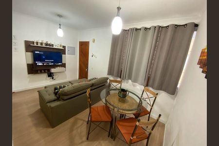 Apartamento à venda com 2 quartos, 55m² em Jaguaré, São Paulo