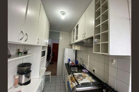 Apartamento à venda com 2 quartos, 55m² em Jaguaré, São Paulo