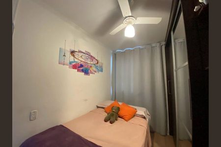Apartamento à venda com 2 quartos, 55m² em Jaguaré, São Paulo