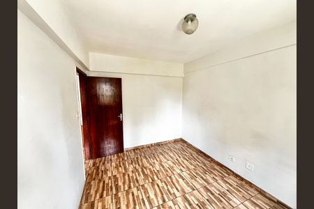 Apartamento à venda com 64m², 2 quartos e 1 vaga Apartamento à venda com 64m², 2 quartos e 1 vagaQuarto 1