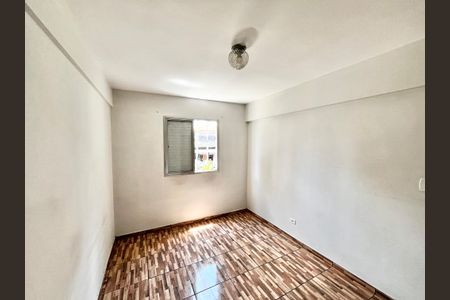 Apartamento à venda com 64m², 2 quartos e 1 vaga Apartamento à venda com 64m², 2 quartos e 1 vagaQuarto 1