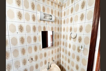 Apartamento à venda com 64m², 2 quartos e 1 vaga Apartamento à venda com 64m², 2 quartos e 1 vagaBanheiro