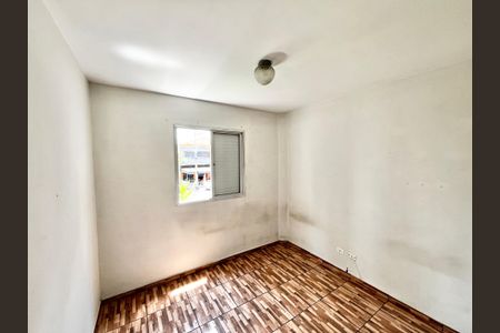 Apartamento à venda com 64m², 2 quartos e 1 vaga Apartamento à venda com 64m², 2 quartos e 1 vagaQuarto 2