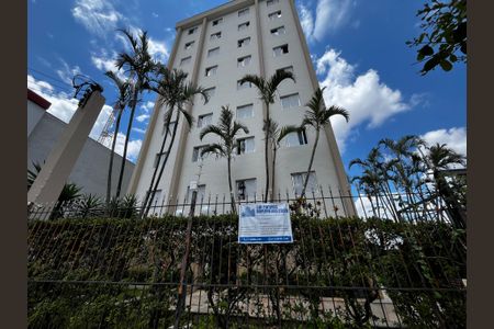 Apartamento à venda com 64m², 2 quartos e 1 vaga Apartamento à venda com 64m², 2 quartos e 1 vagaFachada