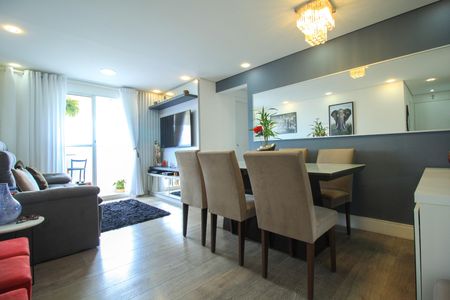 Apartamento para alugar com 2 quartos, 63m² em Vila Bertioga, São Paulo