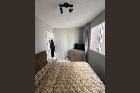 Quarto de apartamento à venda com 2 quartos, 41m² em Fátima, Canoas