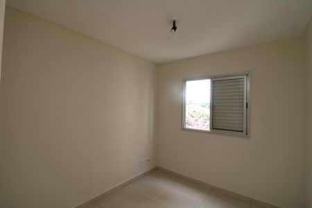 Apartamento para alugar com 53m², 2 quartos e 1 vagaQuarto
