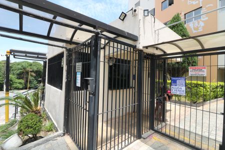 Apartamento para alugar com 53m², 2 quartos e 1 vagaFachada e portaria