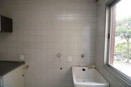 Apartamento para alugar com 53m², 2 quartos e 1 vagaÁrea de Serviço