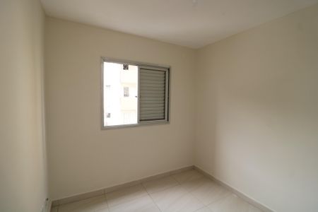 Apartamento para alugar com 53m², 2 quartos e 1 vagaQuarto