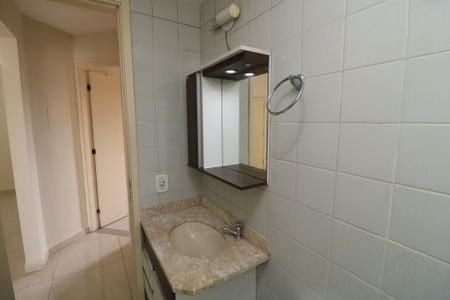 Apartamento para alugar com 53m², 2 quartos e 1 vagaBanheiro