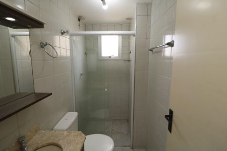 Apartamento para alugar com 53m², 2 quartos e 1 vagaBanheiro