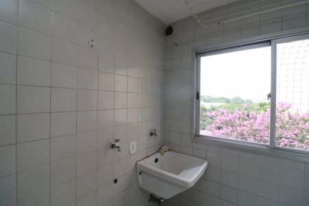 Apartamento para alugar com 53m², 2 quartos e 1 vagaÁrea de Serviço