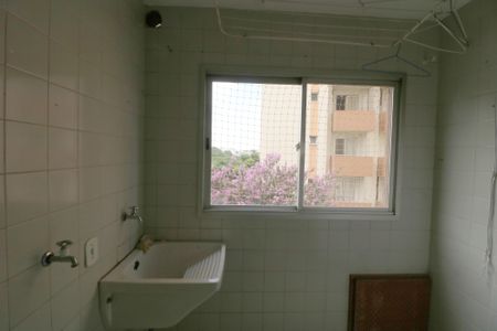 Apartamento para alugar com 53m², 2 quartos e 1 vagaÁrea de Serviço
