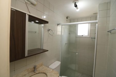 Apartamento para alugar com 53m², 2 quartos e 1 vagaBanheiro
