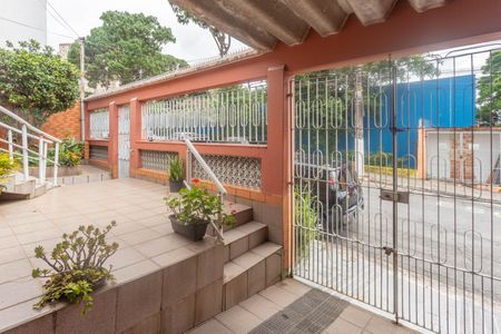 Casa à venda com 250m², 2 quartos e 4 vagasGaragem Entrada 