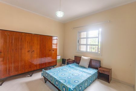 Casa à venda com 250m², 2 quartos e 4 vagasQuarto 1 