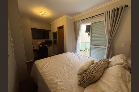 Apartamento à venda com 65m², 2 quartos e 2 vagasQuarto