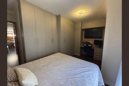 Apartamento à venda com 65m², 2 quartos e 2 vagasQuarto