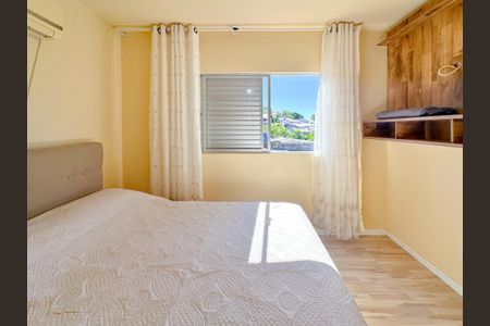 Casa para alugar com 167m², 4 quartos e 6 vagasQuarto 1