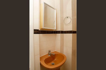 Apartamento à venda com 150m², 3 quartos e 1 vagaBanheiro 3 serviço