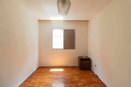 Apartamento para alugar com 75m², 2 quartos e 1 vaga Apartamento para alugar com 75m², 2 quartos e 1 vagaQuarto 1
