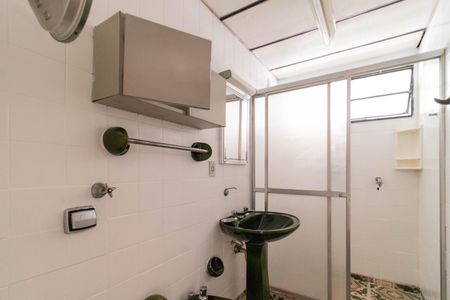 Apartamento para alugar com 75m², 2 quartos e 1 vaga Apartamento para alugar com 75m², 2 quartos e 1 vagaBanheiro