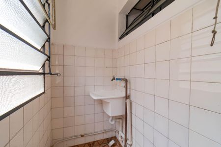 Apartamento para alugar com 75m², 2 quartos e 1 vaga Apartamento para alugar com 75m², 2 quartos e 1 vagaÁrea de Serviço