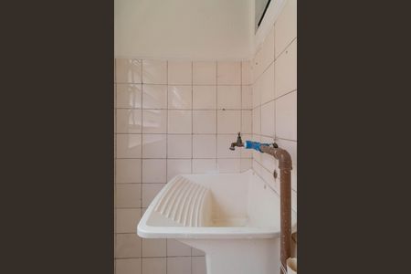 Apartamento para alugar com 75m², 2 quartos e 1 vaga Apartamento para alugar com 75m², 2 quartos e 1 vagaÁrea de Serviço