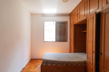 Apartamento para alugar com 75m², 2 quartos e 1 vaga Apartamento para alugar com 75m², 2 quartos e 1 vagaQuarto 2