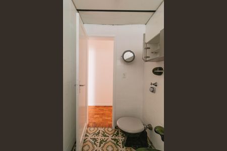 Apartamento para alugar com 75m², 2 quartos e 1 vaga Apartamento para alugar com 75m², 2 quartos e 1 vagaBanheiro