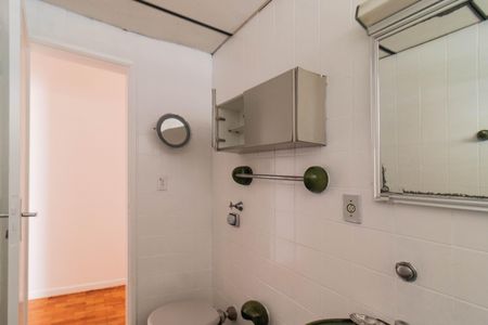 Apartamento para alugar com 75m², 2 quartos e 1 vaga Apartamento para alugar com 75m², 2 quartos e 1 vagaBanheiro