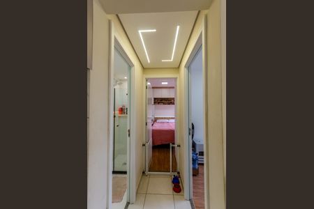 Apartamento para alugar com 33m², 2 quartos e sem vaga Apartamento para alugar com 33m², 2 quartos e sem vagaCorredor