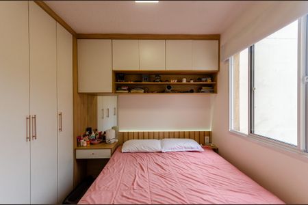 Apartamento para alugar com 33m², 2 quartos e sem vaga Apartamento para alugar com 33m², 2 quartos e sem vagaQuarto 2