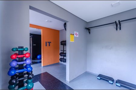 Apartamento para alugar com 33m², 2 quartos e sem vaga Apartamento para alugar com 33m², 2 quartos e sem vagaAcademia