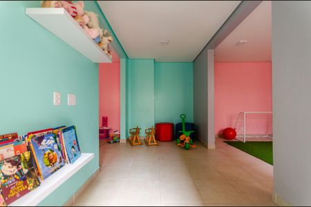 Apartamento para alugar com 33m², 2 quartos e sem vaga Apartamento para alugar com 33m², 2 quartos e sem vagaBrinquedoteca