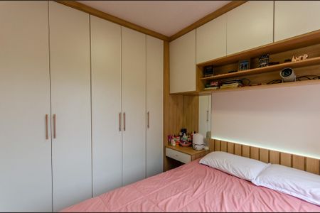 Apartamento para alugar com 33m², 2 quartos e sem vaga Apartamento para alugar com 33m², 2 quartos e sem vagaQuarto 2