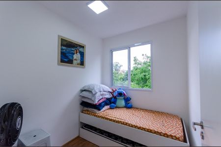 Apartamento para alugar com 33m², 2 quartos e sem vaga Apartamento para alugar com 33m², 2 quartos e sem vagaQuarto 1