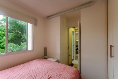 Apartamento para alugar com 33m², 2 quartos e sem vaga Apartamento para alugar com 33m², 2 quartos e sem vagaQuarto 2
