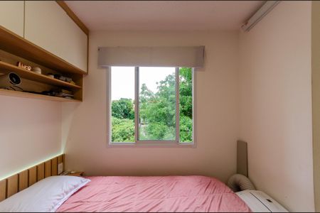 Apartamento para alugar com 33m², 2 quartos e sem vaga Apartamento para alugar com 33m², 2 quartos e sem vagaQuarto 2