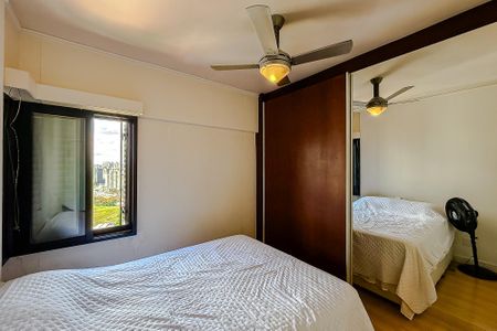 Apartamento à venda com 70m², 3 quartos e 2 vagasQuarto 3 - Suíte